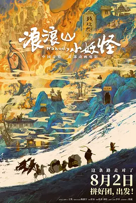 色视频网站老司机